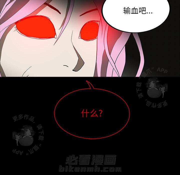 第66话 66123