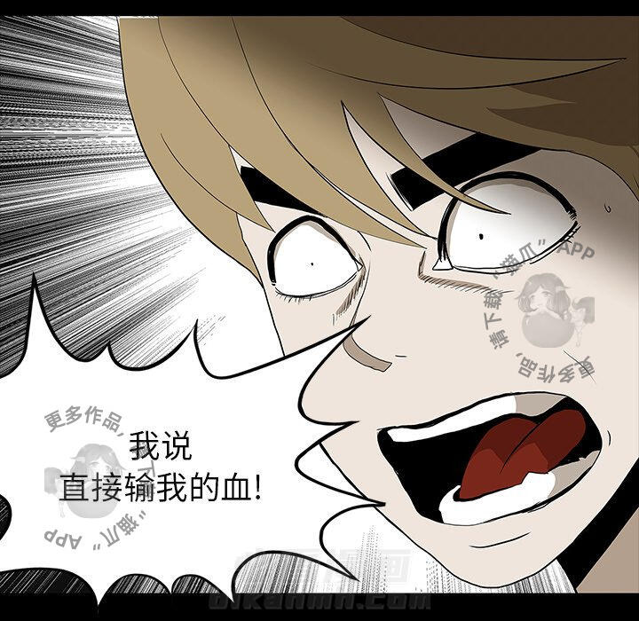第66话 66124