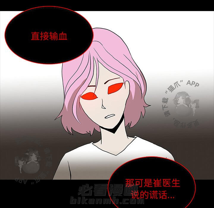 第66话 66126