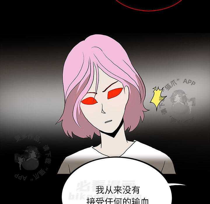 第66话 66127