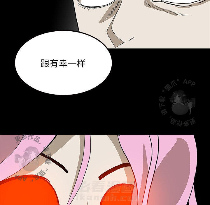 第66话 66129
