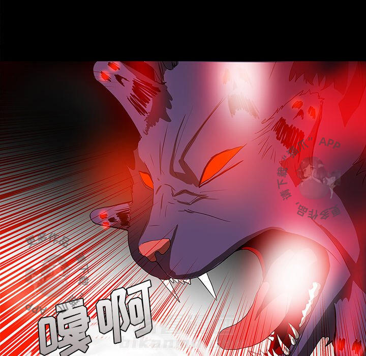 第66话 6613