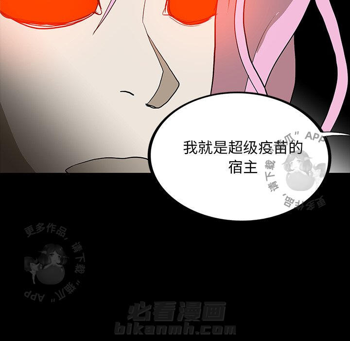 第66话 66130