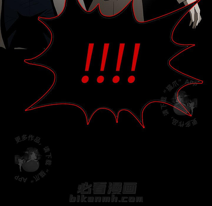 第66话 66134