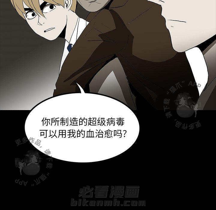 第66话 66138