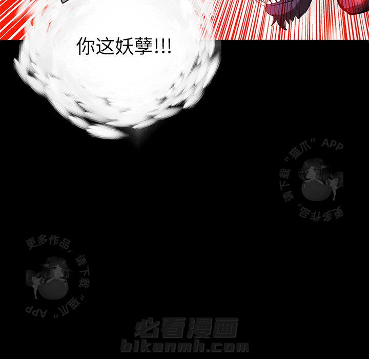 第66话 6614