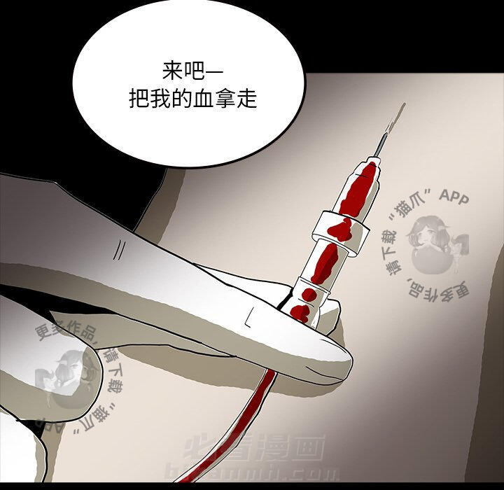 第66话 66141