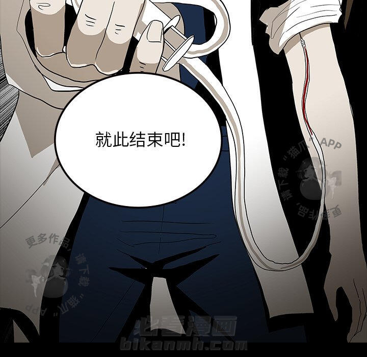 第66话 66144