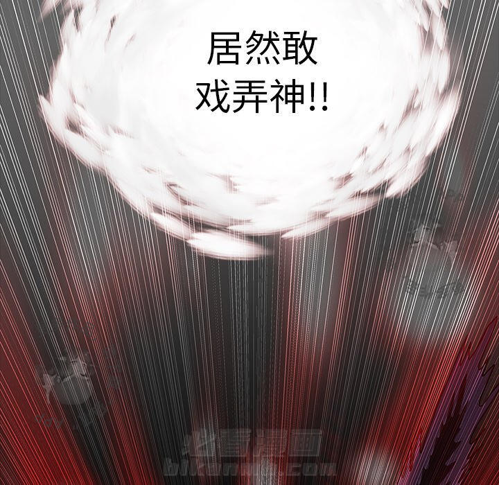 第66话 6616