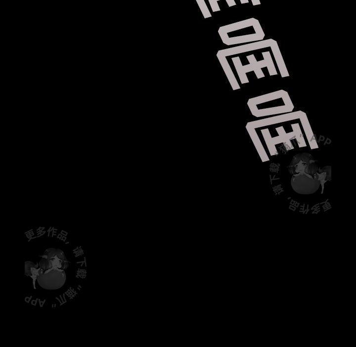 第66话 6619