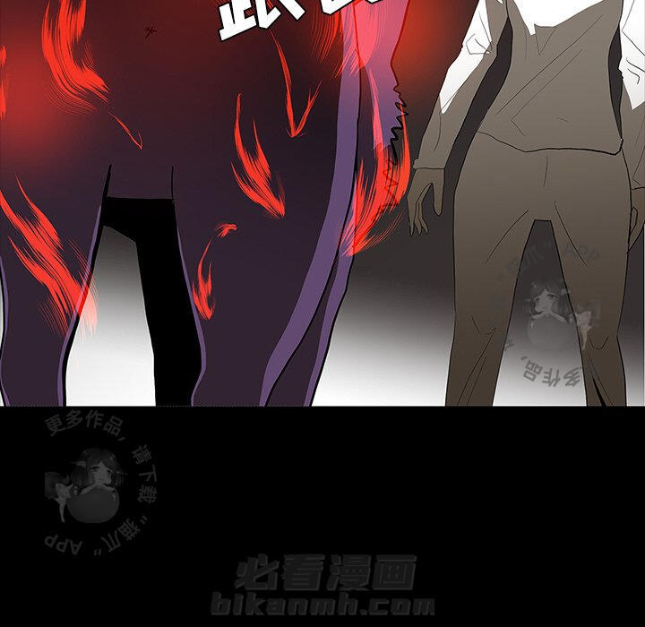 第66话 6622