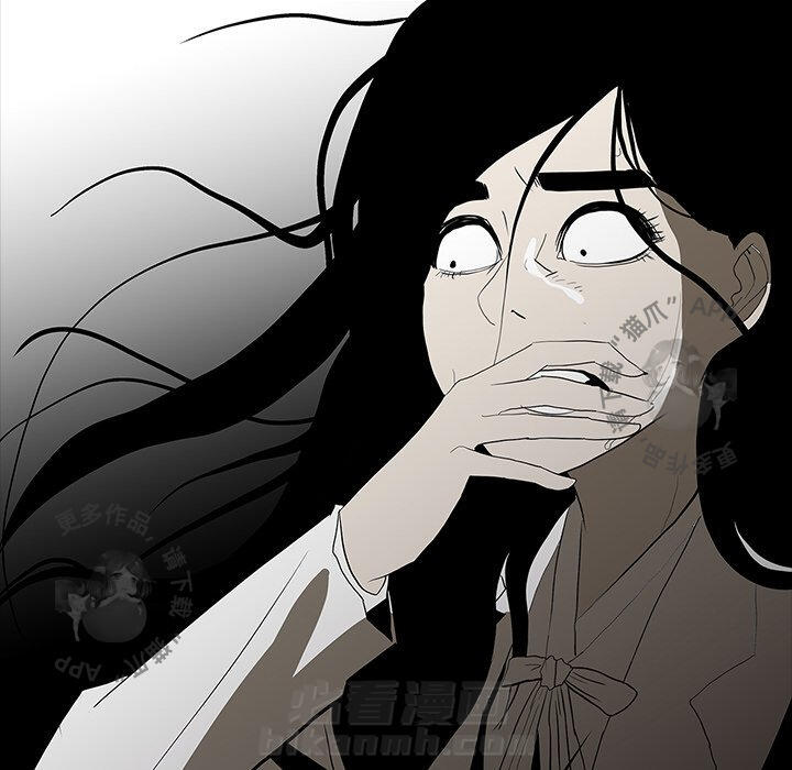 第66话 6625
