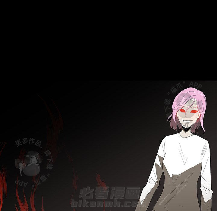 第66话 6627