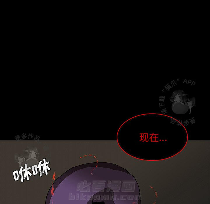 第66话 6629