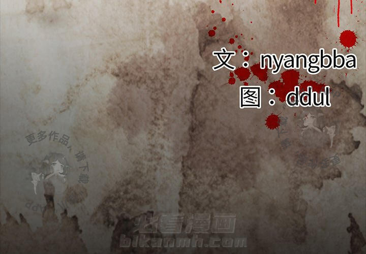 第66话 663