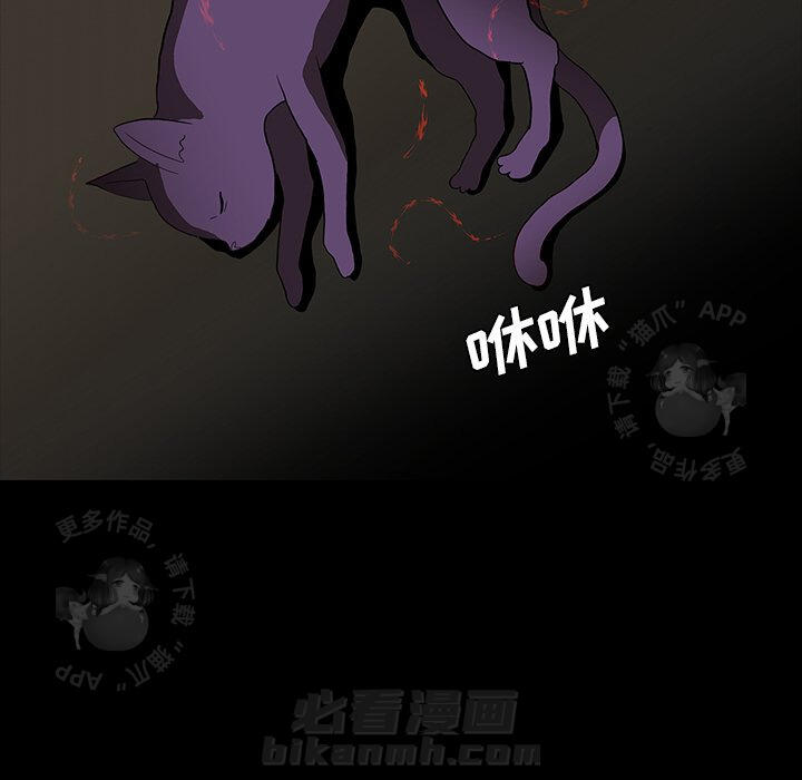 第66话 6630