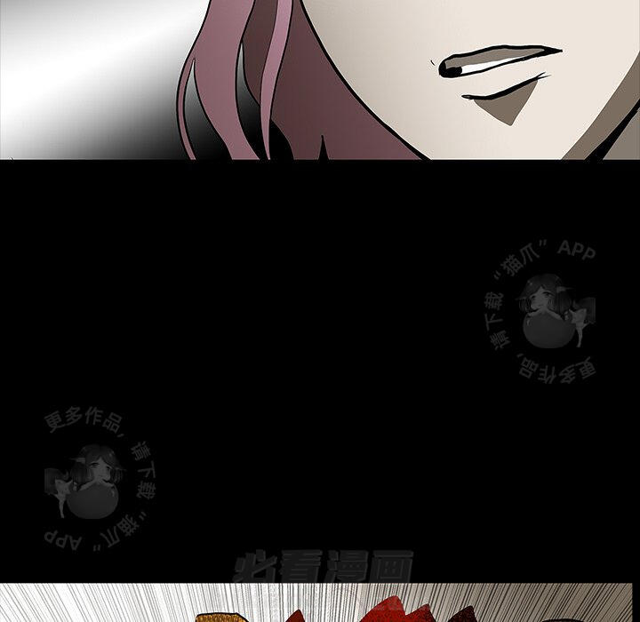 第66话 6633