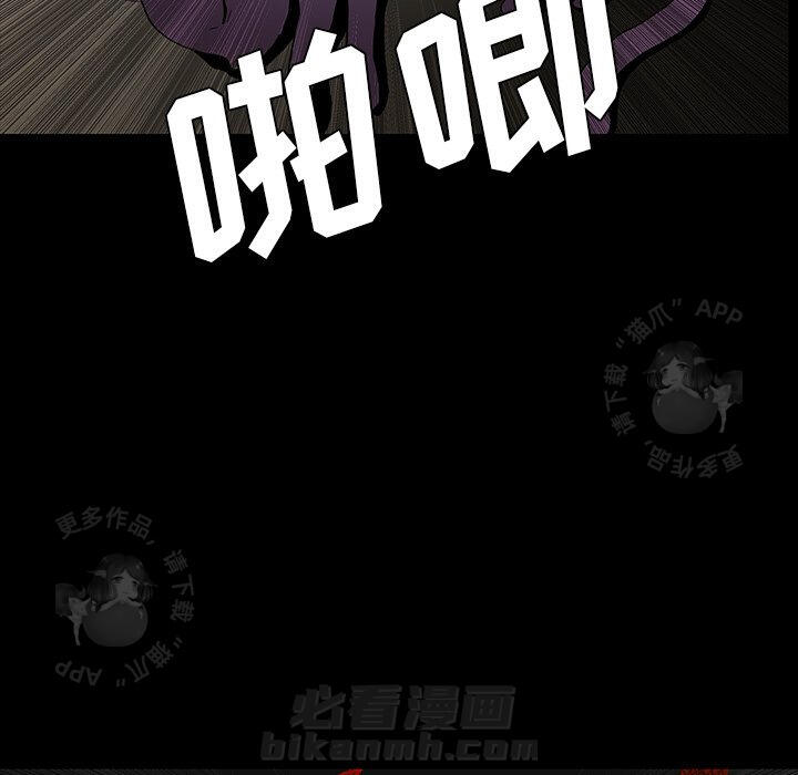 第66话 6635