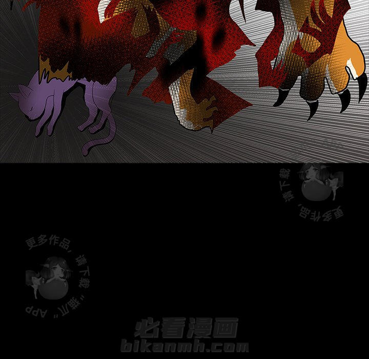 第66话 6640
