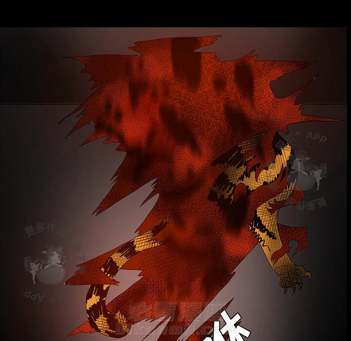 第66话 6641
