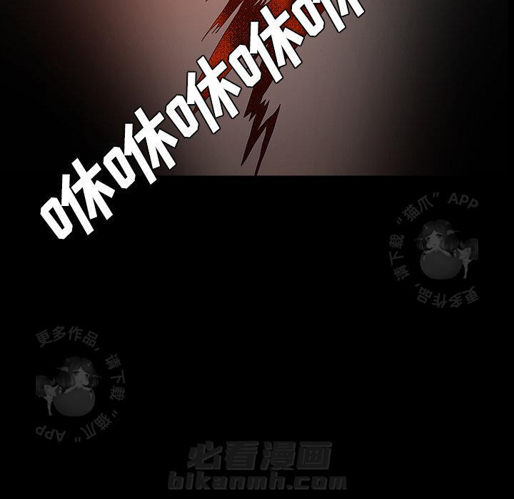 第66话 6642