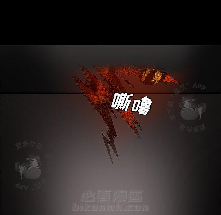第66话 6643