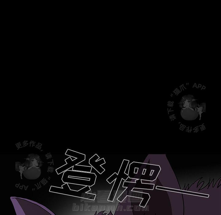 第66话 6645
