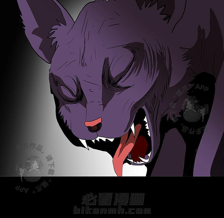 第66话 6646