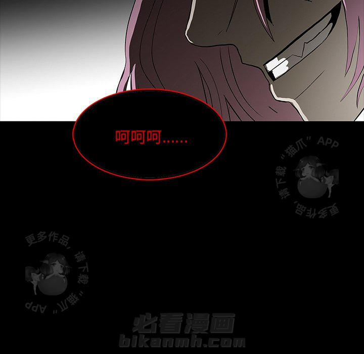 第66话 6648