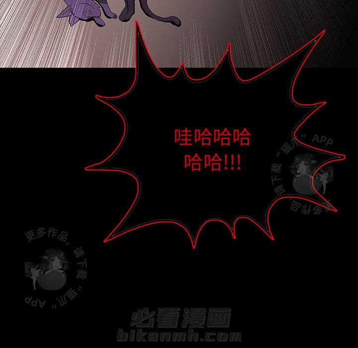 第66话 6651