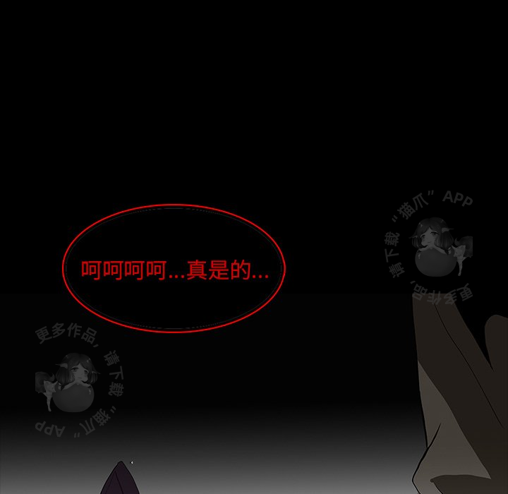 第66话 6652