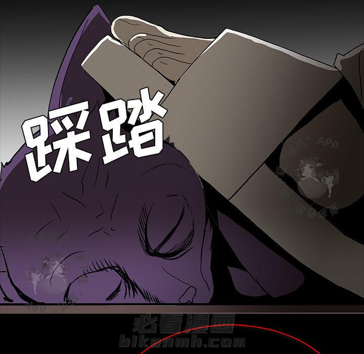 第66话 6655