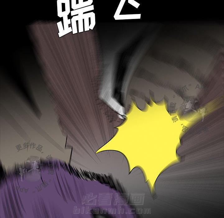 第66话 6657