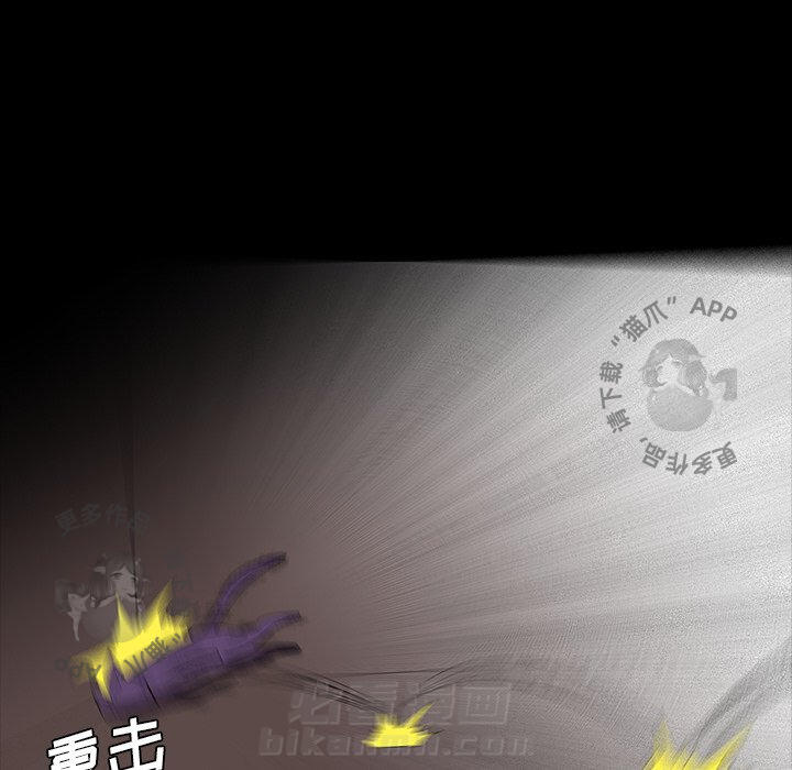 第66话 6659