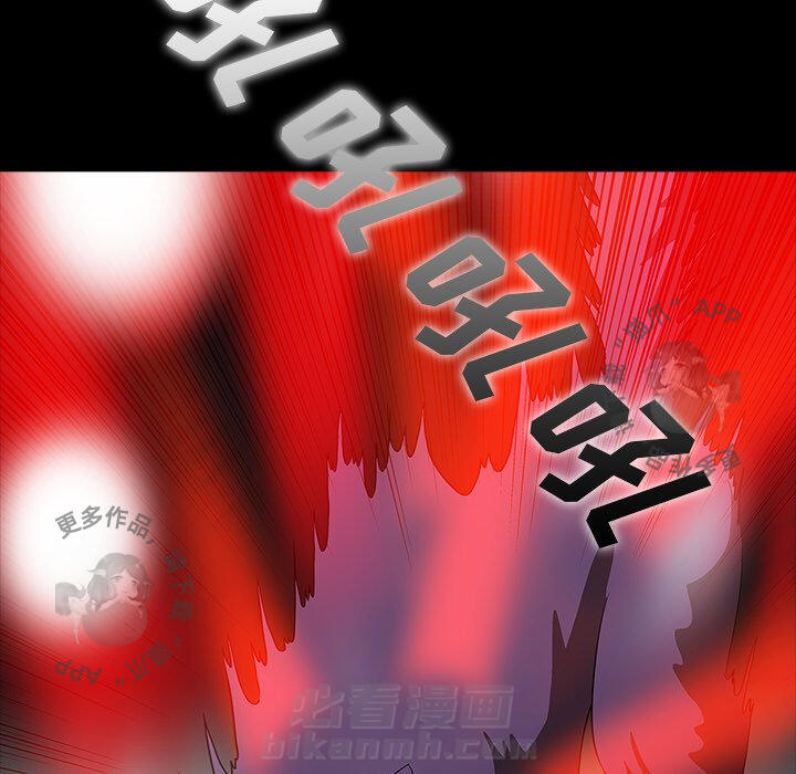 第66话 666
