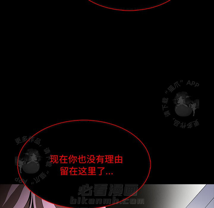 第66话 6664