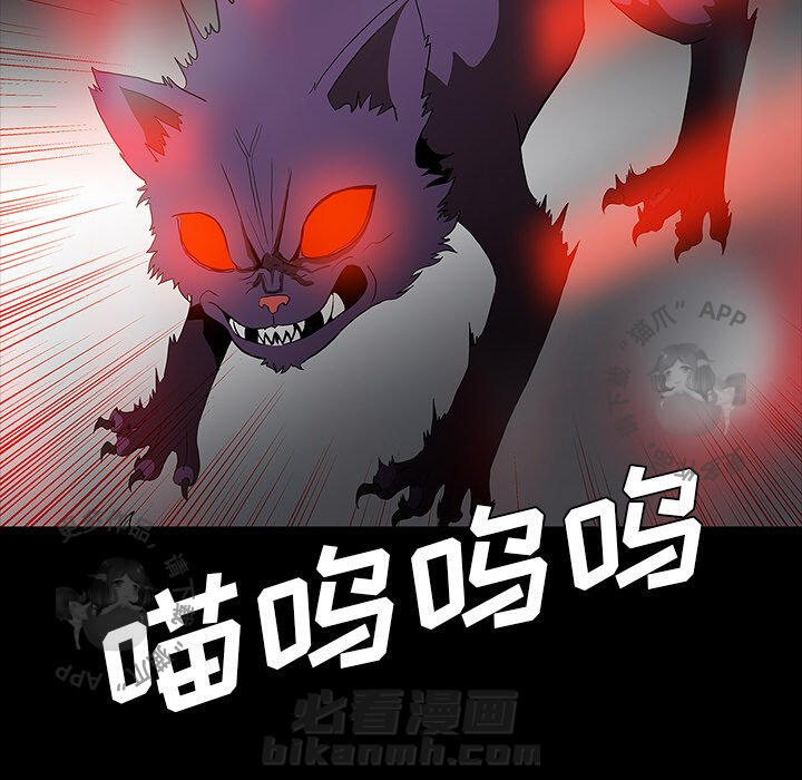 第66话 667