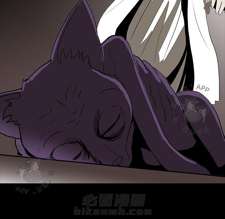 第66话 6672
