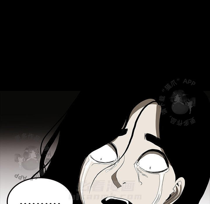 第66话 6673