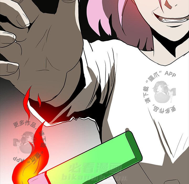 第66话 6678