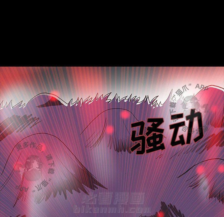 第66话 668