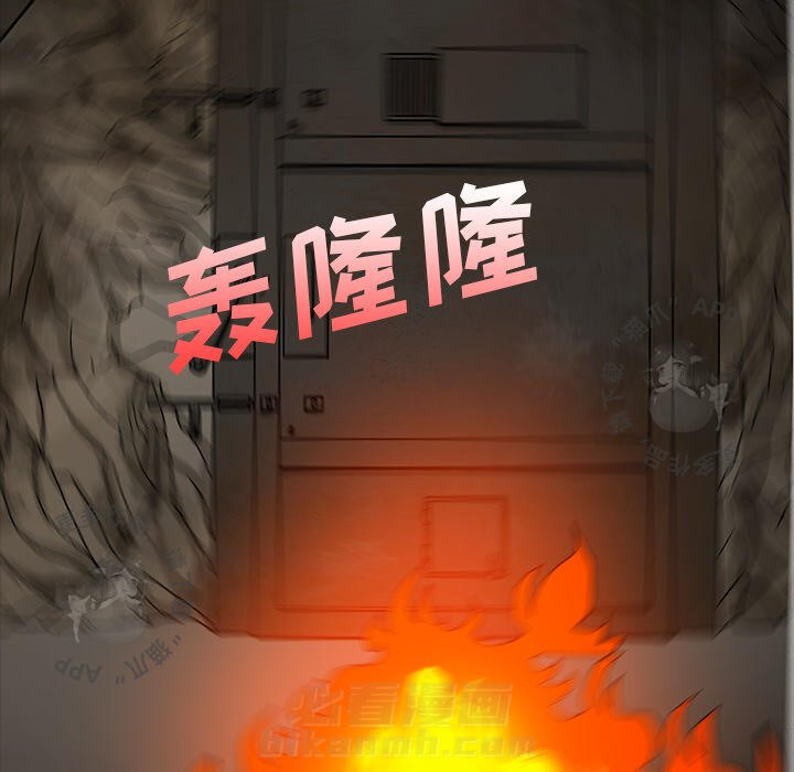 第66话 6683