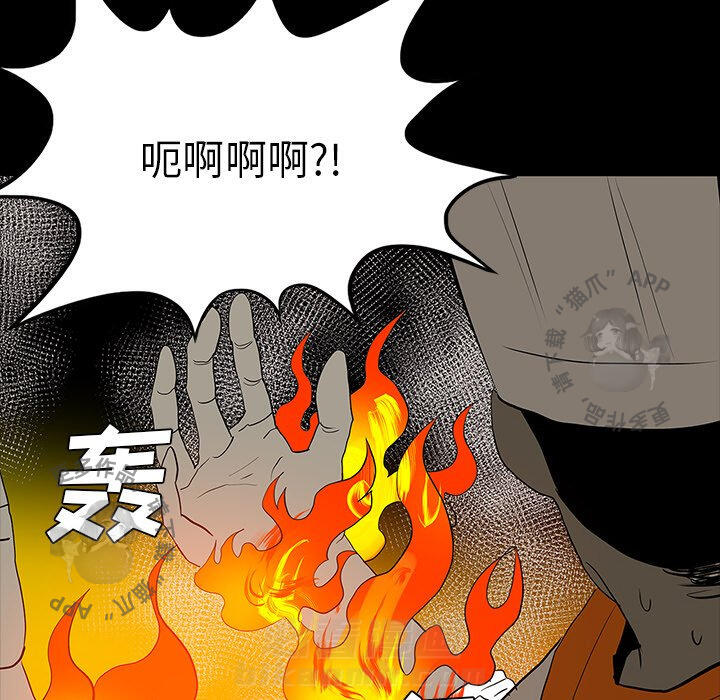 第66话 6691