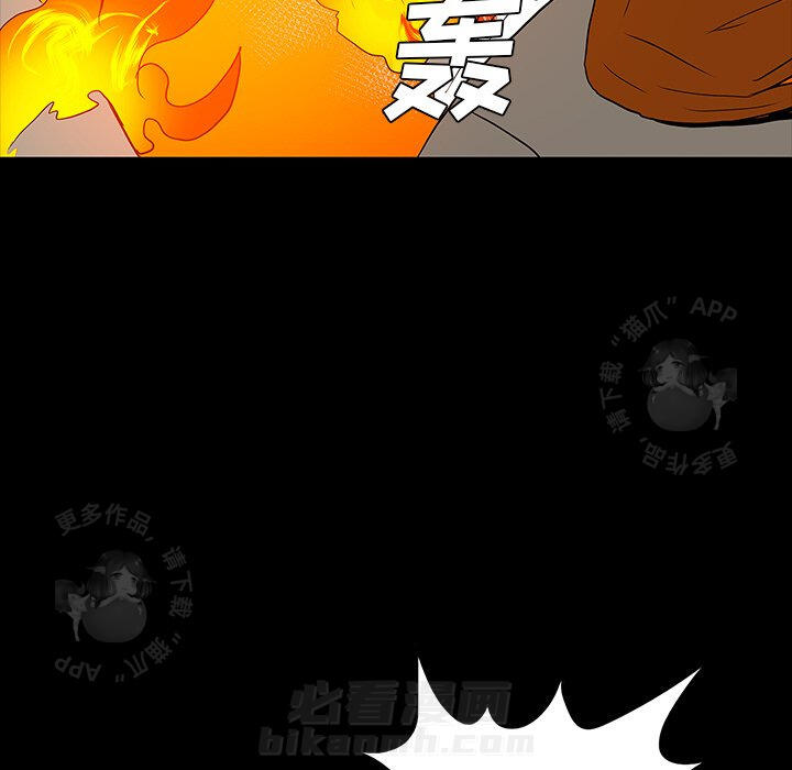 第66话 6692