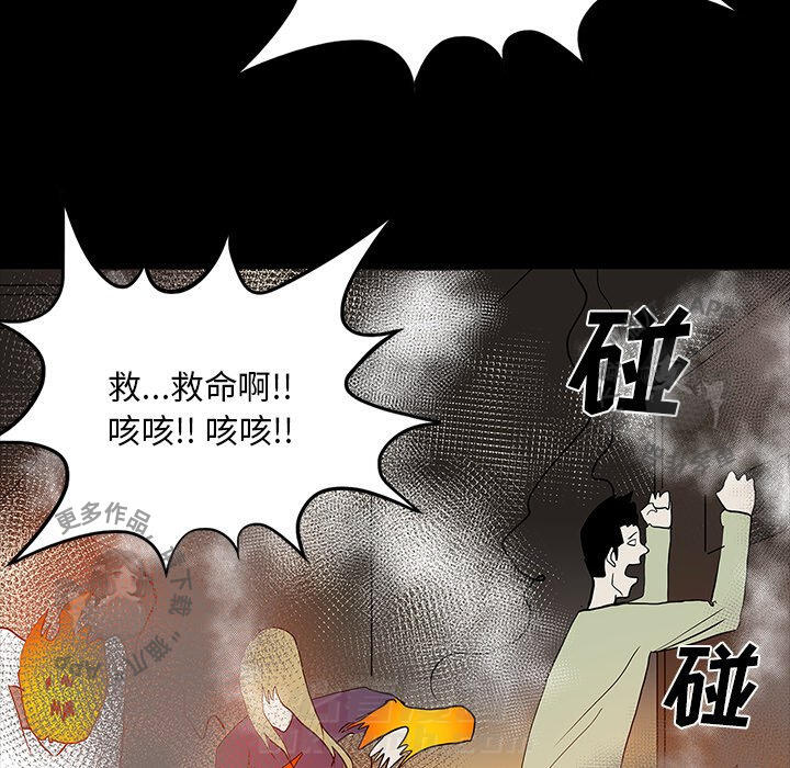 第66话 6695