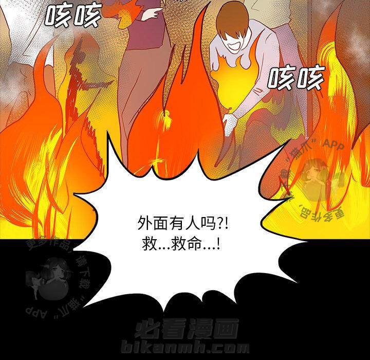 第66话 6696