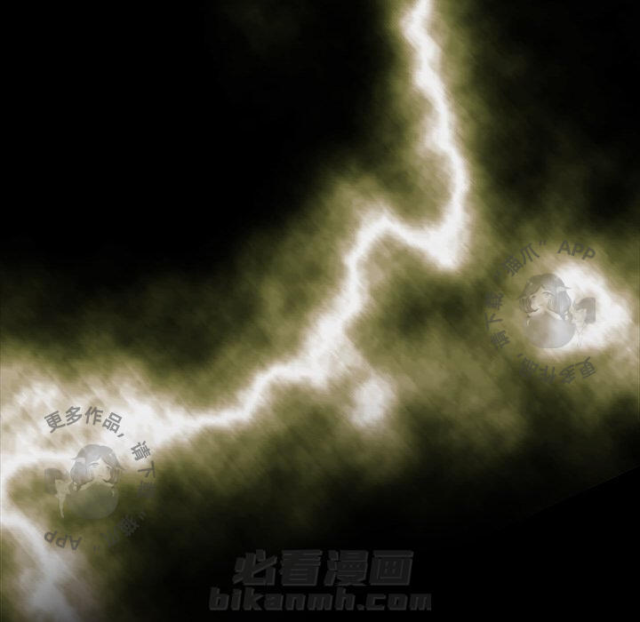 第65话 6510