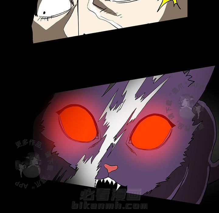 第65话 65100