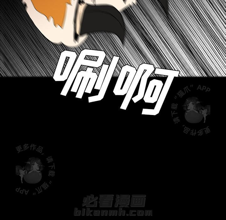 第65话 65108