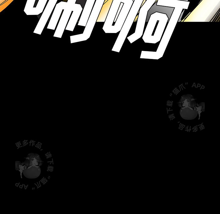 第65话 65111